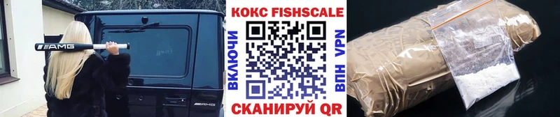 Cocaine Боливия  Купить  Приозерск 