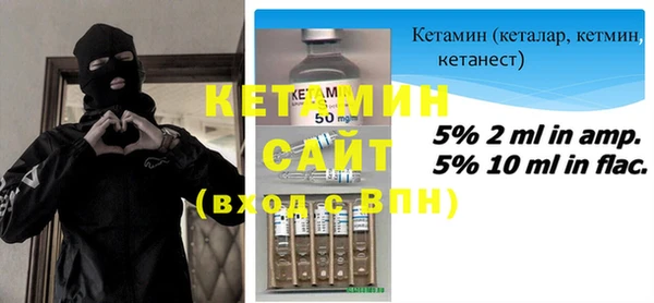 соль курить ск Каменногорск