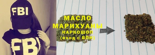 MESCALINE Каменка