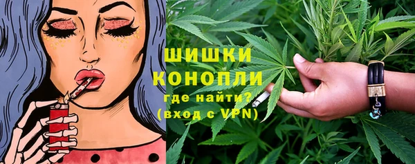 соль курить ск Каменногорск