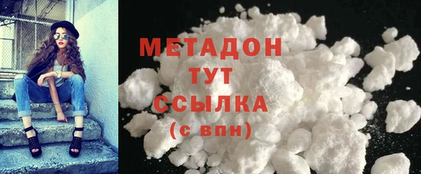 MESCALINE Каменка