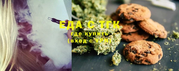 гашишное масло Карталы